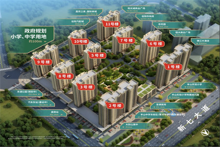 急售!电梯房昂立郡邸5000一平小户型