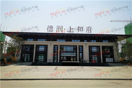 龙都新苑2室2厅1卫128㎡带附房