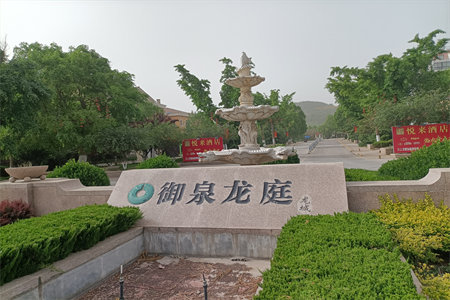 急售！121平套三！双卫！带附房！好楼层！